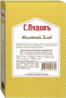 Молочный хлеб, картон онлайн желтый С.Пудовъ, 500 г