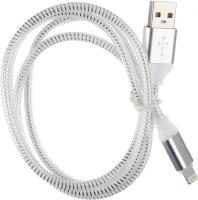 Кабель usb 2.0-lightning 8-pin smartbuy ik-512ss white белый