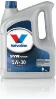 Масло моторное Valvoline Synpower 5W30, 4л