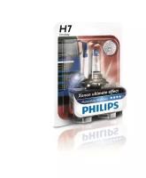 Лампа автомобильная PHILIPS MasterDuty BlueVision H7 70W PX26d 24V, бл. 1шт, 13972MDBVB1