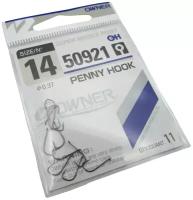 Крючок Owner 50921 Penny Hook BC №14