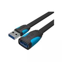 Кабель-удлинитель VENTION USB 3.0 AM/AF - 0,5м плоский