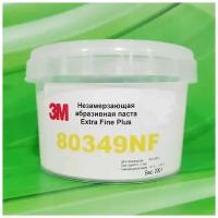 3M 80349 Универсальная абразивная паста Extra Fine Plus (200г)