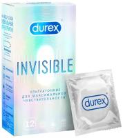 Презервативы Durex Invisible ультратонкие для максимальной чувствительности, 12 шт