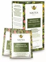 Niktea Krasnaya Polyana Mix, чай зеленый с добавками, 1,5гр x 25шт