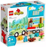 Конструктор LEGO DUPLO Семейный дом на колесах 10986-L