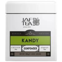 Чай зеленый Jaf Tea Single region Kandy gunpowder подарочный набор