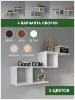 Полка трансформер настенная для книг Good дом "Декор", навесная книжная полочка на стену, ЛДСП, белая