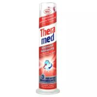 Зубная паста Theramed Intensive Reinigung