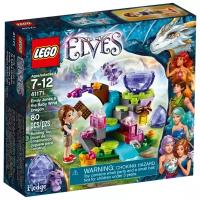 Конструктор LEGO Elves 41171 Эмили Джонс и дракончик Ветра