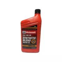 Моторное масло Ford Motorcraft SAE 5W30 Synthetic Blend 0.946 л