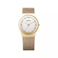 Bering 12927-334