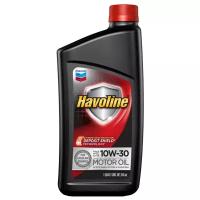 Моторное масло CHEVRON Havoline Motor Oil SAE 10w-30 0.946 л