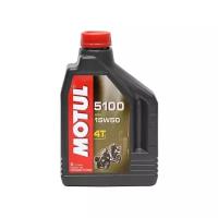 Моторное масло Motul 5100 4T 15W50 2 л