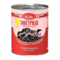 Влажный корм для собак Зоогурман Мясное рагу, говядина, с гречкой 350 г