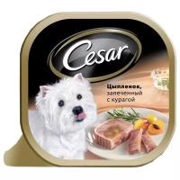 Влажный корм для собак Cesar беззерновой, курица 100 г (для мелких пород)