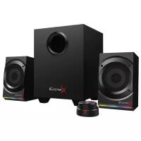 Компьютерная акустика Creative Sound BlasterX Kratos S5