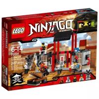 LEGO Ninjago Разгром тюрьмы Криптариума, 70591