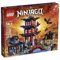 Конструктор LEGO NinjaGo Храм Аэроджитцу (LEGO 70751)