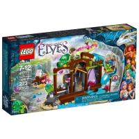 Конструктор LEGO Elves 41177 Шахта с драгоценными кристаллами, 273 дет