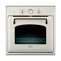 Электрический духовой шкаф Hotpoint OT 857 CORFH