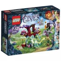 LEGO® Elves 41076 Фарран и кристальная пещера