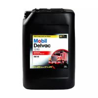 Моторное масло MOBIL Delvac 1240 20 л