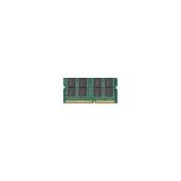 Оперативная память Hynix 256 МБ DDR2 533 МГц SODIMM CL3