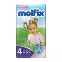 Molfix подгузники ComfortFix 4+ (9-16 кг)