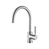 Смеситель для кухни (мойки) KorDi KD 3305-D7 chrome, рычажный