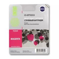 Струйный картридж Cactus CS-EPT0553 T0553 пурпурный (10мл) для Epson Stylus RX520/Stylus Photo R240