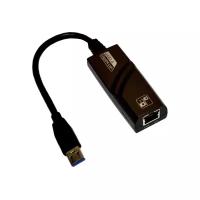 Адаптер USB 3.0 1Гбит/сек LAN Ks-is KS-312