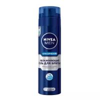 Гель для бритья Nivea Men Защита и уход, увлажняющий, 200 мл