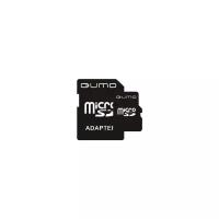 Карта памяти Qumo microSDHC class 4 + SD adapter