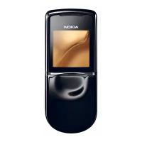 Телефон Nokia 8800 Sirocco Edition