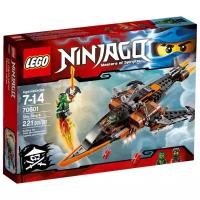 Конструктор LEGO Ninjago 70601 Небесная акула, 221 дет