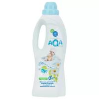 Бальзам для стирки AQA baby для детского белья из деликатных тканей и шерсти