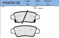 Колодки Тормозные Дисковые | Зад | Honda Cr-V Iii (Re_) 2.0 I 4Wd (Re5) 01.2007 - <=> Honda Cr-V Iii (Re_) 2.4 I-Vtec 4Wd (R