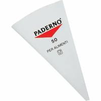 Мешок кондитерский PADERNO 46см 47106-46