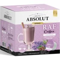 Кофе в капсулах Absolut Drive "РАФ Лаванда" 12 капсул (для кофемашин Dolce Gusto)