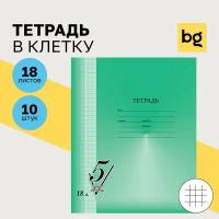 Тетрадь 18л., клетка BG "Первая пятерка", 10 шт. в упаковке