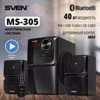 АС MS -305, черный (40 Вт, Bluetooth, пульт, дисплей, FM, USB, SD)