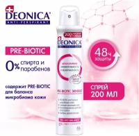 Deonica Антиперспирант Pre-Biotic Эффект, спрей