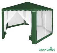 Тент шатер Green Glade 1003