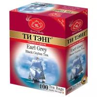 Чай черный Ти Тэнг Earl grey, 100 пак