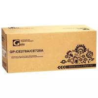 Картридж GP-CE278A/CE285A/CB435A/CB436A/712/725/726/728 (№78A №85A №35A №36A) для принтеров HP LaserJet Pro