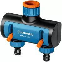 GRINDA PROLine TS-2, 3/4"-1", распределитель двухканальный, поливочный, с внутренней резьбой