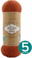 Пряжа Alize Superwash Artisan (Супервош Артисан) 433 мармелад 75% SW шерсть, 25% полиамид 100г 420м 5шт