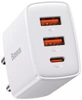 Беспроводная зарядная станция Baseus Compact Quick Charger, мощность Qi: 30 Вт, 20 Вт, EU, белый