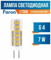 Feron G4 230V 7W(560lm) 2700K 2K 50х16 прозрач. LB-433 25863 (арт. 678049)